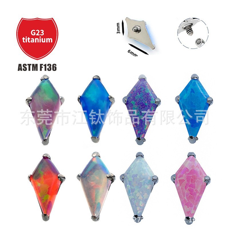 Pointed titanium steel lip stud product view