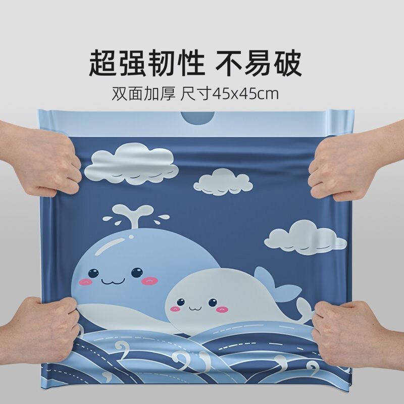 小鲸鱼免撕抽绳厨房卧室宿舍双层加厚收纳袋大容量加大特厚家用|undefined