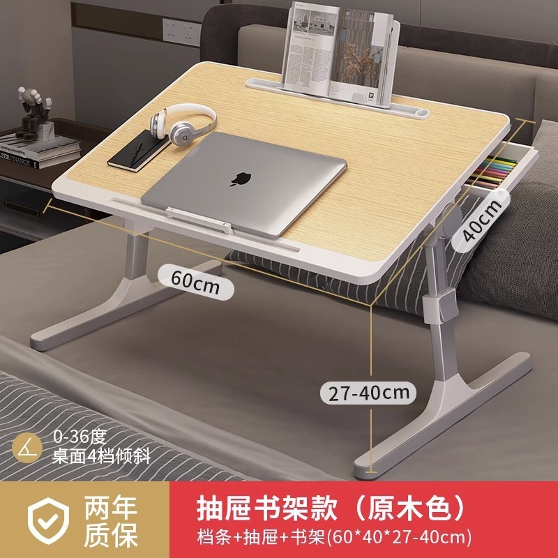 テーブルベッド小さなテーブルホームベッドルーム昇降コンピュータテーブル学生寮折りたたみテーブルシンプルな学習デスク|undefined