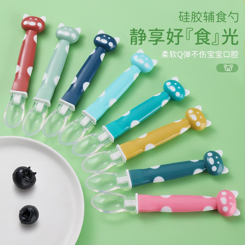Baby Silicone Spoon Baby Feeding Tableware Soft Head Spoon Cartoon Food Supplement Spoon Spoon