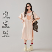 �����г���ܛ�����؉|˯ȹŮʿ�ļ����伃�޶����B��ȹ�ɐۼҾӷ�