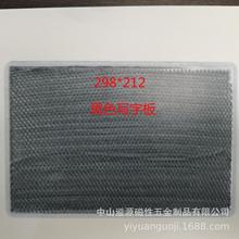 ԰о 䳲ְ ɫ԰оđ Ԯ