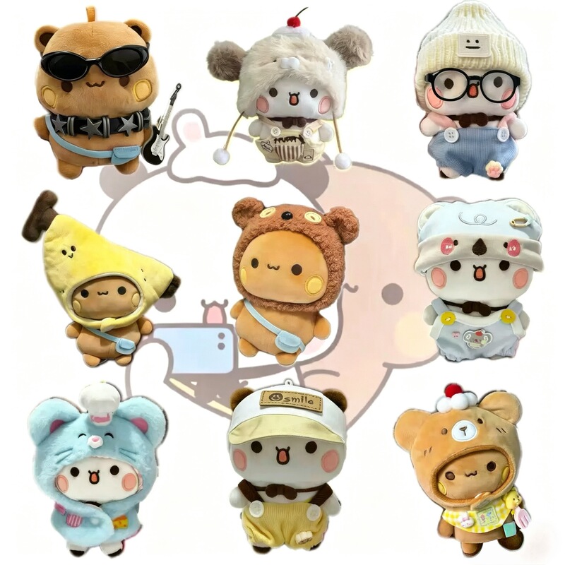 Cartoon Panda One Two Bubu Plush Pendant Keychain Doll Toy Doll Doll Children's Gift Wholesale Cartoon Panda One Two Bubu Plush Pendant Keychain Doll Toy Doll Doll Children's Gift Wholesale