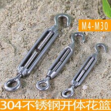 304���P䓻��@�ݽz �վo���_�]���@����OC���m䓽z�K朗l���o M8