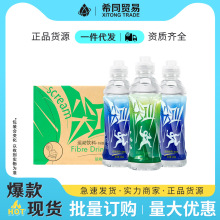 ����\������\���w�������w�S��550ml*15ƿ�b�ܲ����������l