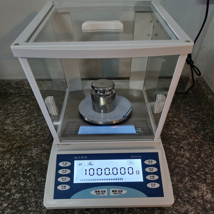 JA5103液晶屏电子分析天平  JA11003千分之一电子天平 实验电子秤