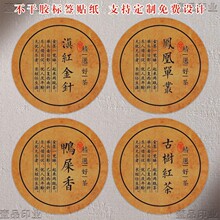 �Ř��t��ʺ���P�ˆ΅��t���Ƥ�ײ���N���~�˺������z�N��D��