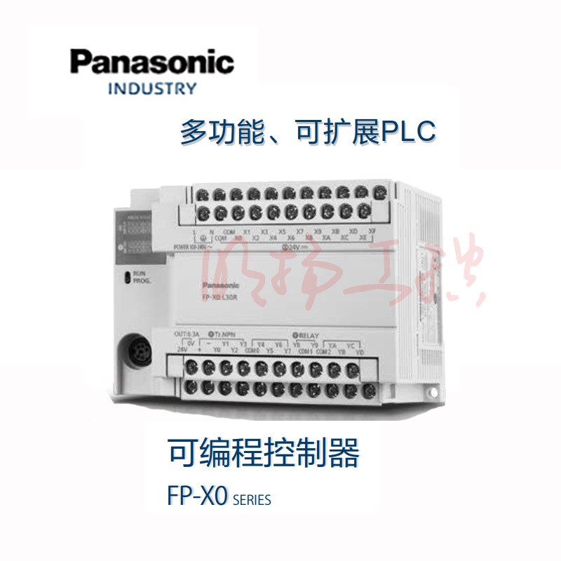 松下PLC ​​AFPX0L14R｜14点(8入/6出继电器) FP-X0控制单元