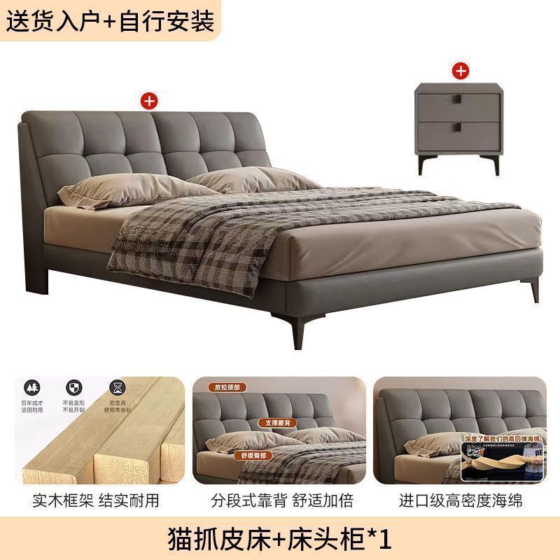 Cama de madera sólida para dos personas 1.8x2m cama principal casa 1.5m pequeño tipo de casa 1.2m lujo ligero red cama de matrimonio suave