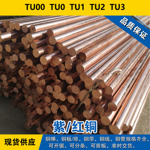 TU00�~�� TU0�A�� TU1�~�� TU2�~�� TU3�~�� ���~����