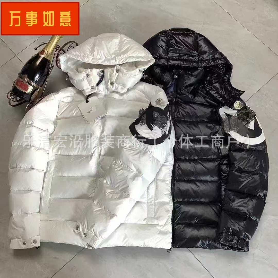 2025新款高品质明星同款直播外贸同款大M情侣时尚保暖大气棉服外