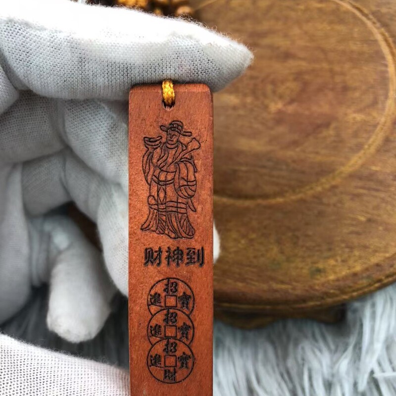 ピーチウッド角柱金剛経キーホルダーシリンダー般若心経キーホルダーカーペット卸売Douyinライブブロードキャスト供給|undefined