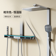 ���¿�����U8�a�ػ������b��ԡ��������������ʼ���ԡ��ȫ�~