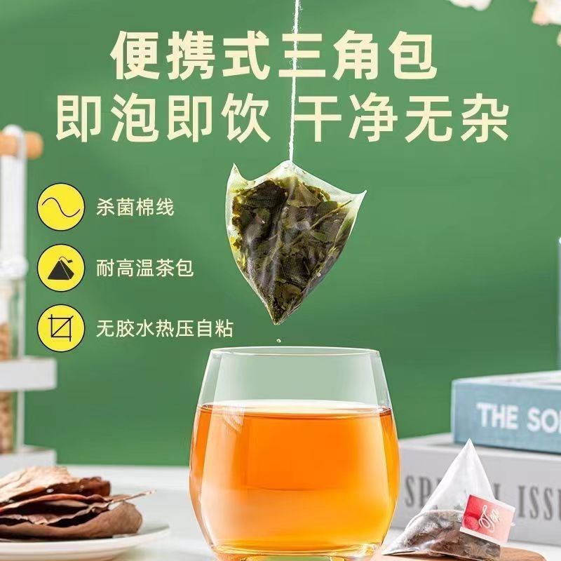 柿の葉の三角包は独立して霜を詰めた後に柿の葉は水を入れてお茶を浸します。|undefined