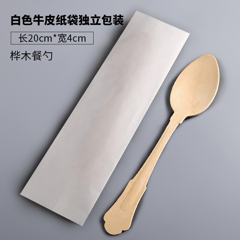 Desechables degradables cuchillo de abedul, tenedor y cuchara 20cm logotipo de marca bolsa de papel Kraft embalaje tenedor de madera y cuchara vajilla