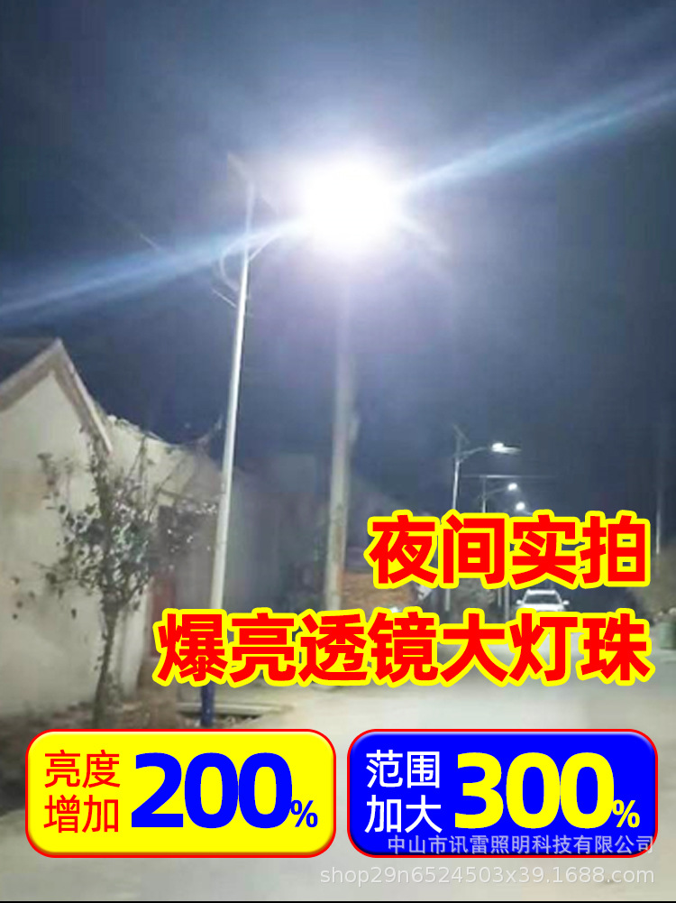 详情_20.jpg