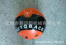 ϺζɫzӡˢC ľƷӮaƷDӡCS