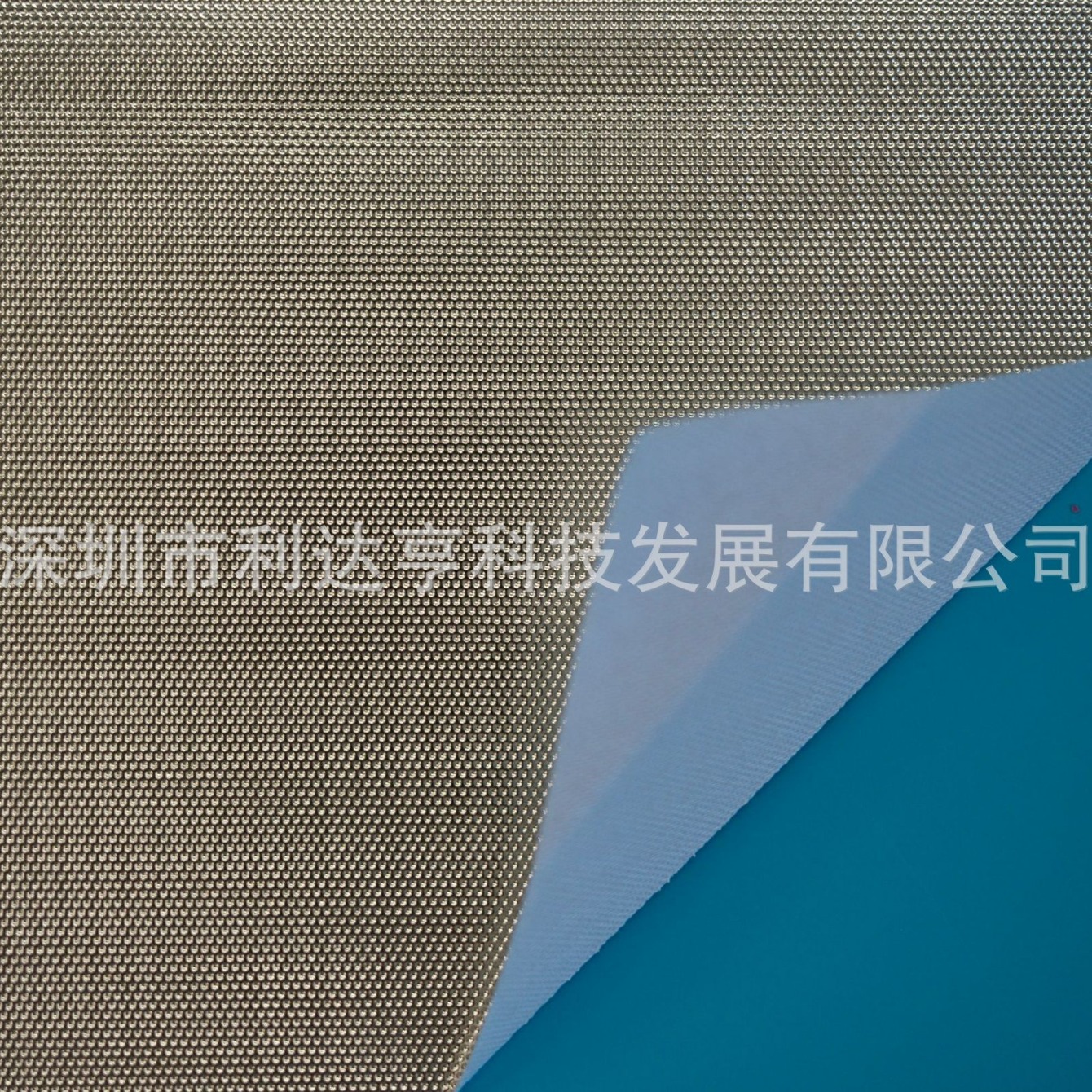 复合面料厂家供应铝箔复合材料 铝膜复合材料 镀铝膜复合面料