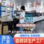 定制彩印定做配件包装袋