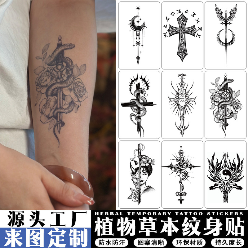 Unique dark-style snake-wrapped sword rose tattoo sticker, herbal semi-permanent waterproof cross forearm tattoo sticker Unique dark-style snake-wrapped sword rose tattoo sticker, herbal semi-permanent waterproof cross forearm tattoo sticker
