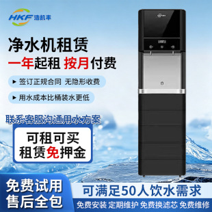 �k���ҹ��S��˾�����ˮ�C���Uֱ�ˮ�C������ʽ��ˮ�Cֱ�ˮ�O��