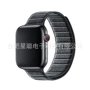iwatch苹果磁力alcantara表带