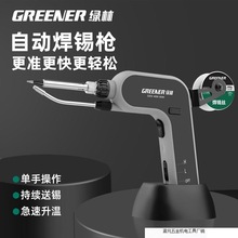 �G������F�����S�޺����������I�������a�������ԄӺ��a�C���a��