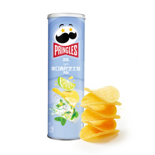 Pringles/品客薯片青柠味罐装办公室小吃休闲零食膨化食品110g