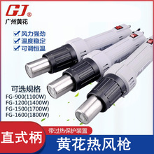 S L LCϺ ֱʽI昌LFG-900~1600