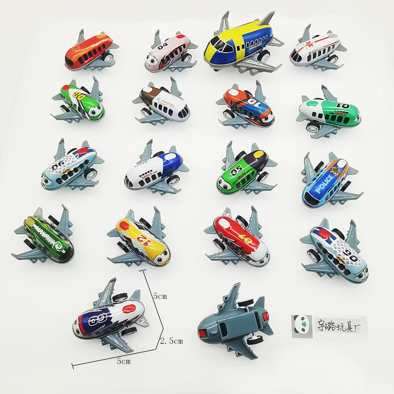 8월 신형 모델 - 5cm 합금 항공기 - 풀백 [24색 패턴 혼합] 단일 가격