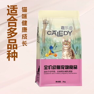 �Θ���؈�Z2KG4���̸���؈�Z�۶��{؈Ӣ�����̼�؈��؈��؈ȫ��