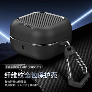 �m������Galaxy Buds4/4pro�{�����C���w�S�y��ܛ�zTPUȫ��߅�¿�