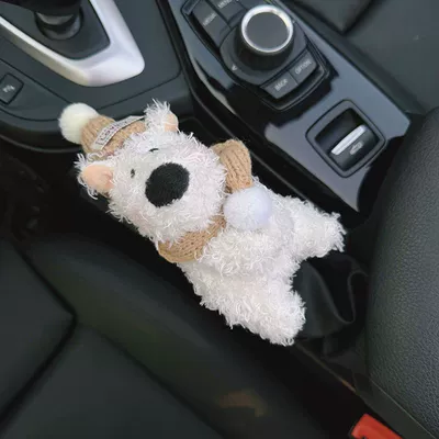 cover for automatic transmission, handbrake cover, Sürətlər qutusu və əl tormozu başlıqları - no-specifications-khaki-scarf-hat-west-highland-terrier-handbrake-cover