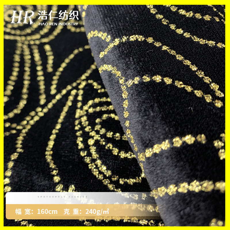现货供应涤氨经编绒布烫金弹力面韩国绒布料卫衣面料批发