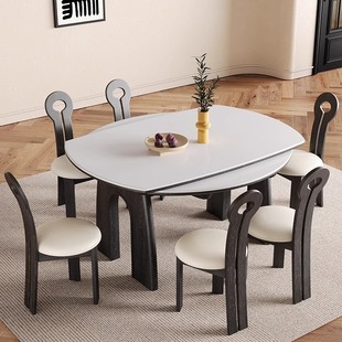 Folding Solid Wood Dining Table and Chairs, Rock Slab American and French Style, Extendable Square Table That Can Be Transformed into a Round Table, Small Apartment Solid Wood Dining Table, Wabi-Sabi Style