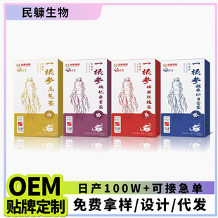 һ���˅��� ��ҹ�֏�Ԫ��� ���ɣ�ع��A�ᗗ�ʽM�ϰ�������ӹ�