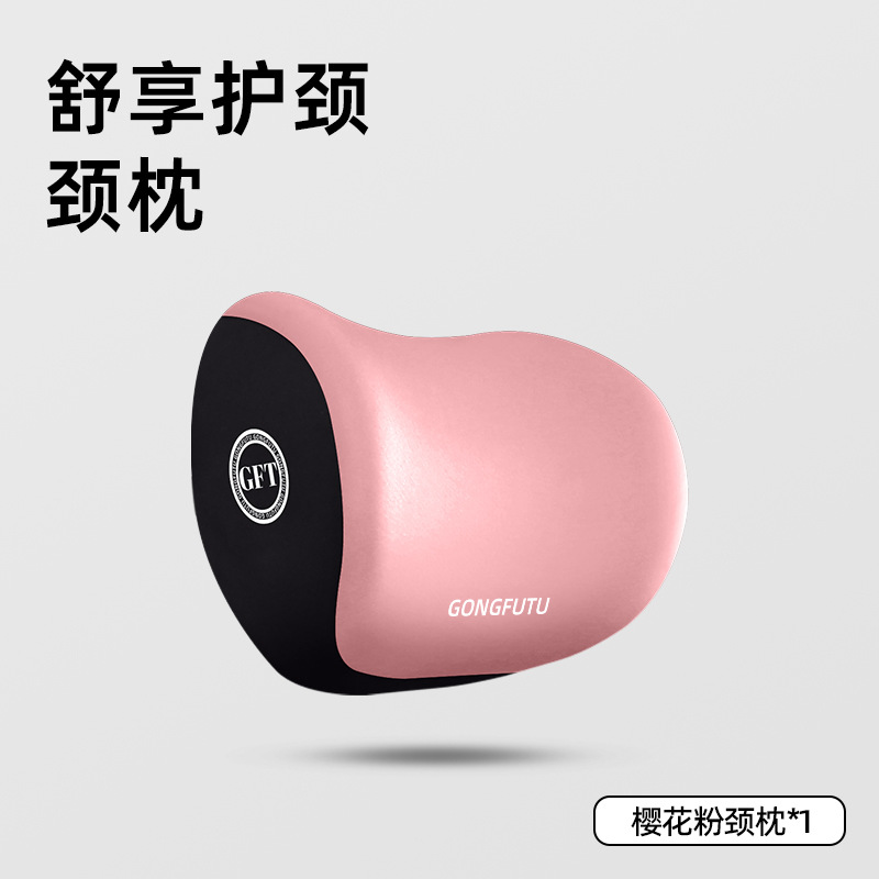 Wholesale Export Car Headrest and Lumbar Support Set, Memory Foam Pillow and Cushion, Driving Seat Backrest, Car Headrest