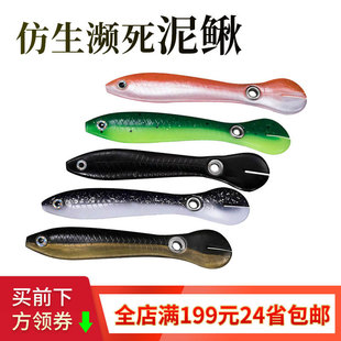 ·�����D�������q�[β���qܛ�D10cm6g���|�~�N��ܛ�x�l�����q