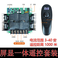 ���@12V24V����1000�����W�������b�������ٿ���36V��ˢ��{
