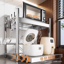 �¿�P䓏N��΢���t�����̨��๦�ܿ����ռ{�ܳ���ʽ���Ҽ�