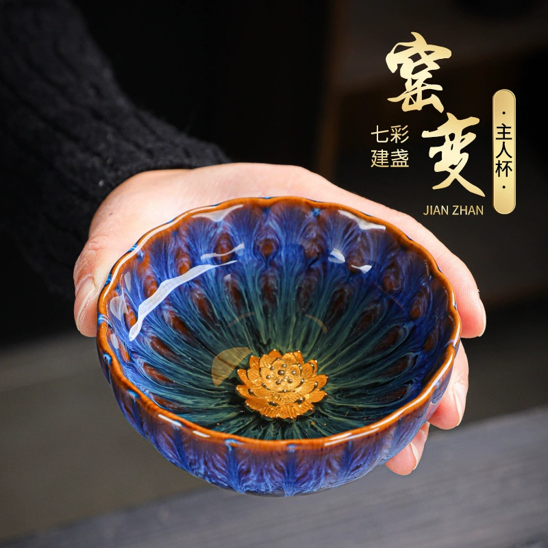 Kiln Cup Master Cup Mosaic Moby Single Cup Lotus Cup Jianzhan Ceramics Chinese Cup Product Cup Tea Bowl Tea Cup