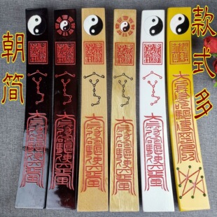 ����Ʒ���������泯���˰��峯����ľ̫�O��峯�����