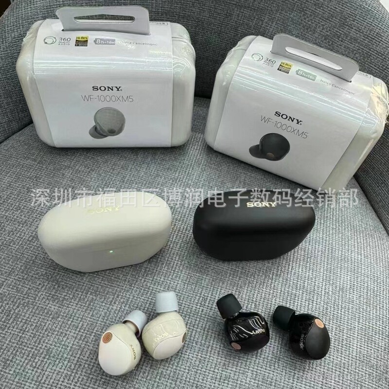 Top Configuration Cross-Border New Wf-1000Xm5 Bluetooth Headset In-Ear Bluetooth Headset Noise Reduction Bean Foreign Trade E-Commerce