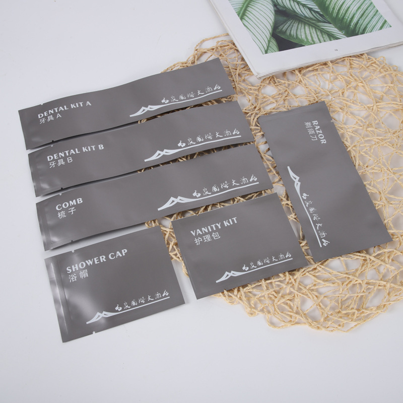 热切自封口光板透明磨砂厂家批发酒店一次性洗漱用品包装袋