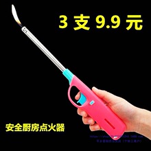 ��ʽС���c�𘌼�������c�𘌏N���Ƶ��m��ú�����c�������C