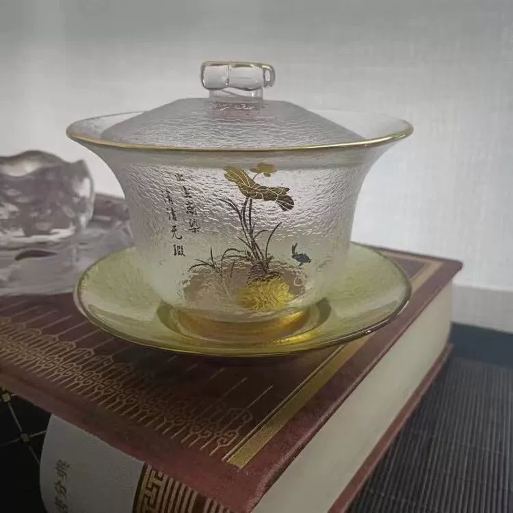 Japanese with a forged pattern glass set, tea cup