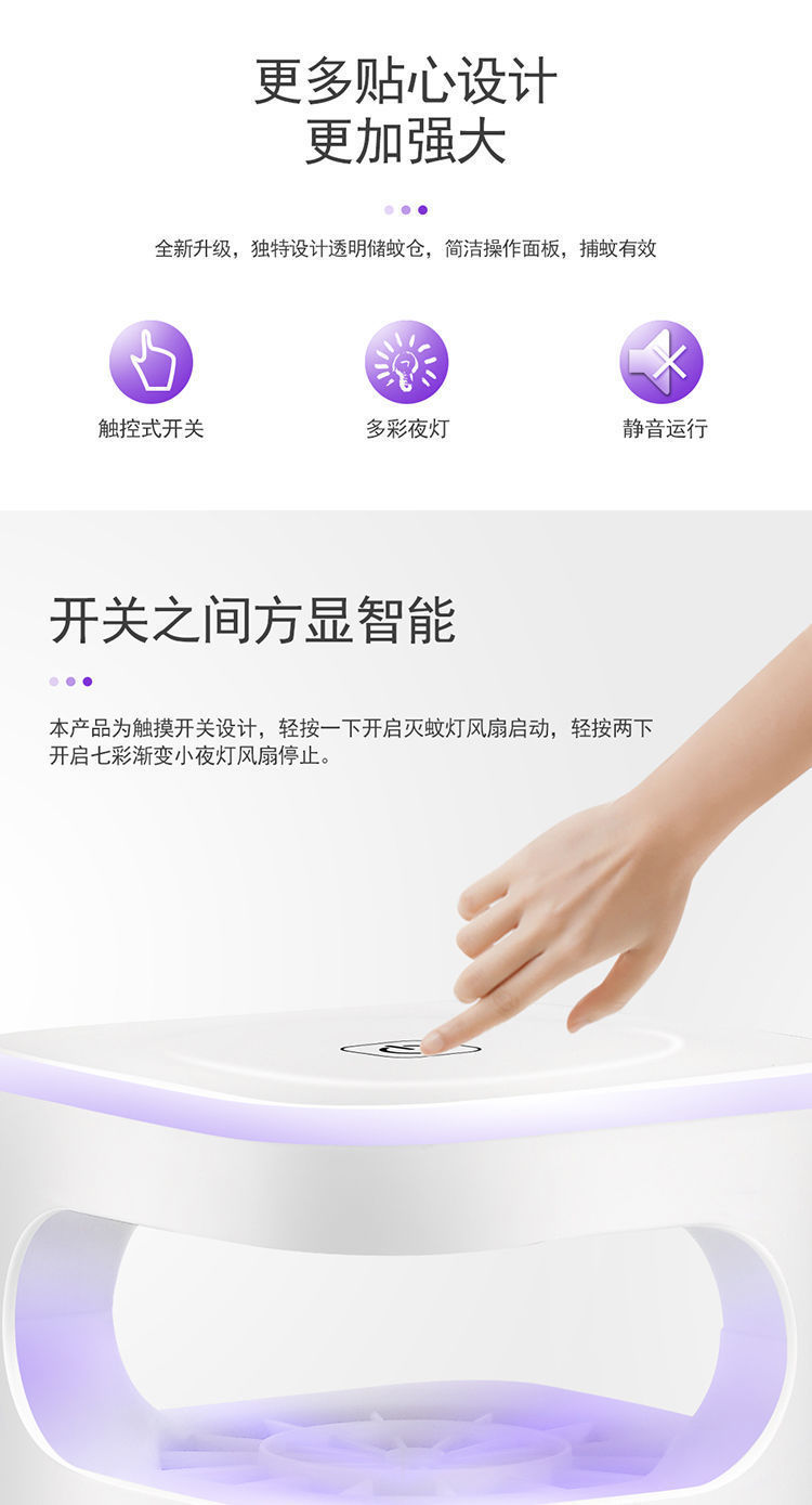 8e8b77f1-40d8-498a-9950-f695ba957b42.jpe