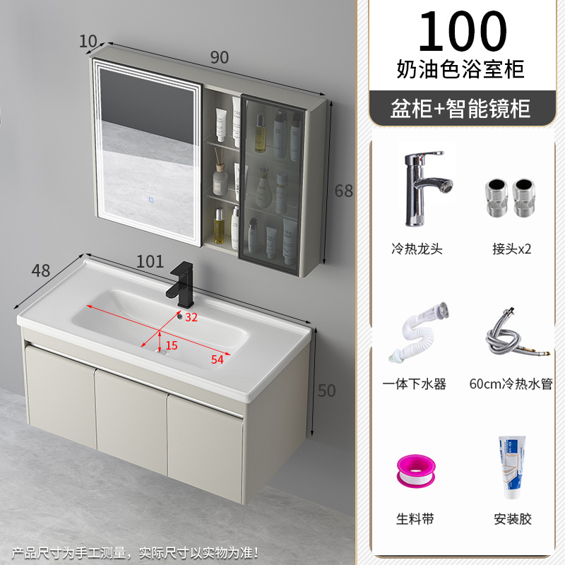 Acero inoxidable 304 pequeño apartamento baño Baño gabinete combinación lavado Mesa lavabo de cerámica integrado lavabo