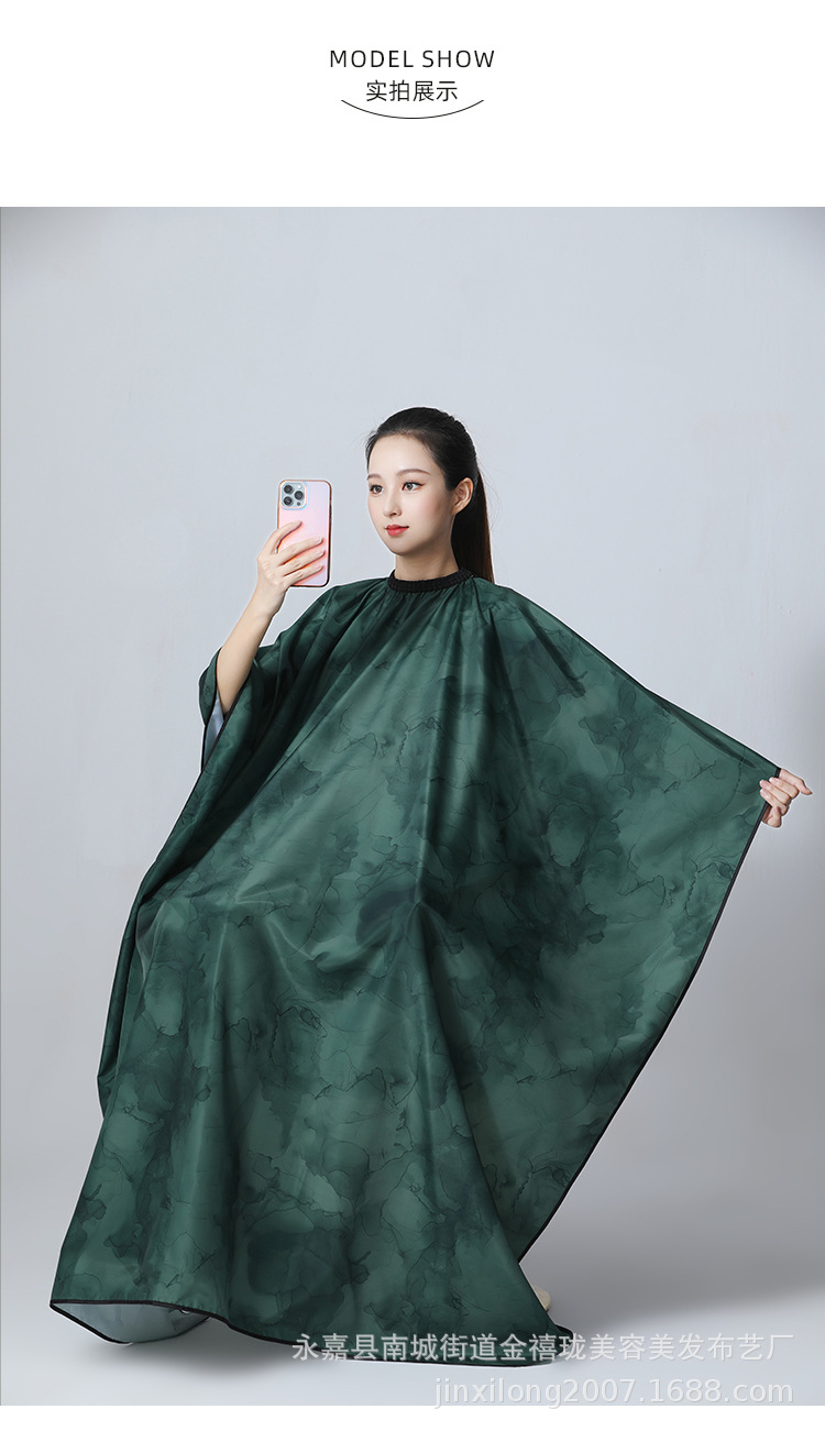 S14详情_10.jpg