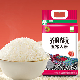 �𸣆̸���Ժ�t��ϵ���峣���ז|�������峣���׵���/����������